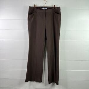 STAR CITY Brown Charlotte Wide Straight Leg Business Dress Pants Size 11